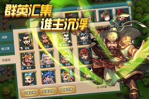 ��������v1.0��ͼ2