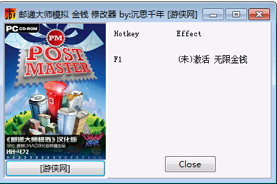 �ʵݴ�ʦģ���Ǯ�޸���+1