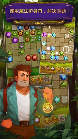 Gemcrafter(��ʯ��:����֮��)��ͼ0