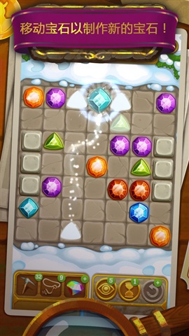 Gemcrafter(��ʯ��:����֮��)��ͼ3