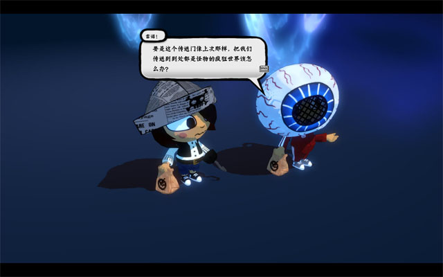 ��ʥ�ڴ���ս2���ĺ������ͼ1