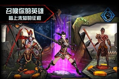 ��������:Ӣ�۽�ͼ1