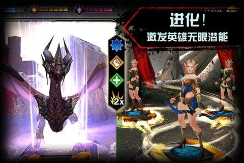 ��������:Ӣ�۽�ͼ3