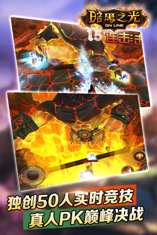����֮��v1.0��ͼ2