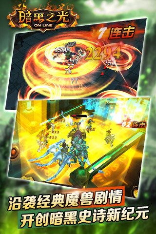 ����֮��v1.0��ͼ4