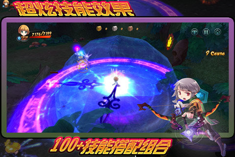 ������Լolv1.0��ͼ2