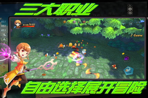 ������Լolv1.0��ͼ4