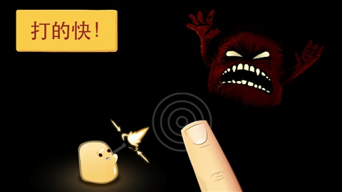 Hopeless(����:�ڰ���Ѩ)v1.3��ͼ1