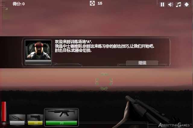 ���������İ��ͼ1