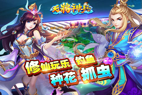 �콫���v0.1��ͼ4