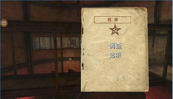 A-2481(����ʵ��)���İ�v1.02��ͼ0
