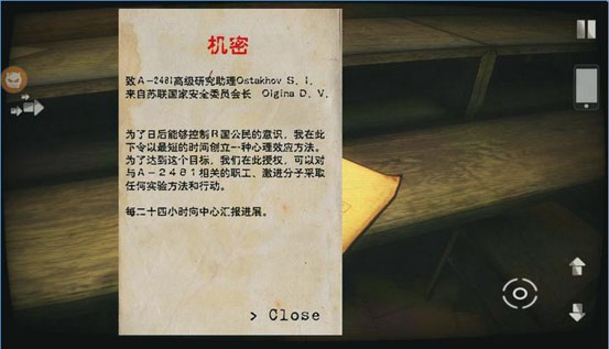 A-2481(����ʵ��)���İ�v1.02��ͼ2