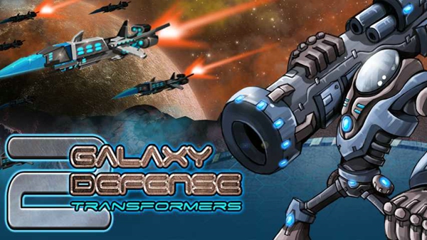 Galaxy Defense 2(����ս��2)v1.0.0.3��ͼ0