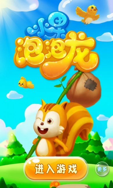 ˮ��������v1.1��ͼ2