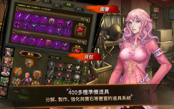 Dragon Knights(������ʿ��)���İ�v1.0.3��ͼ2