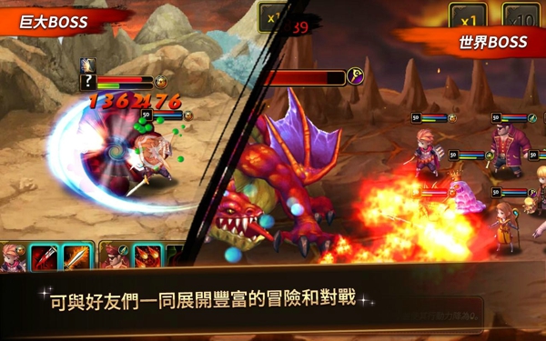 Dragon Knights(������ʿ��)���İ�v1.0.3��ͼ4