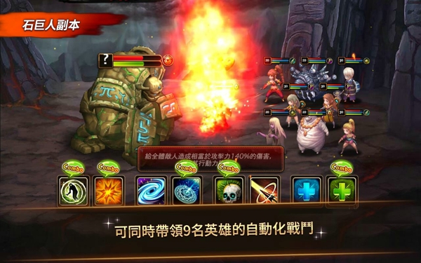 Dragon Knights(������ʿ��)���İ�v1.0.3��ͼ5