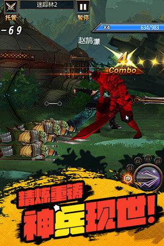 KOC������v1.0��ͼ1