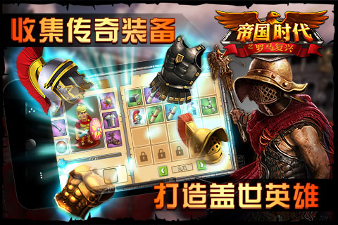 �۹�ʱ��֮��������v3.6.0��ͼ2