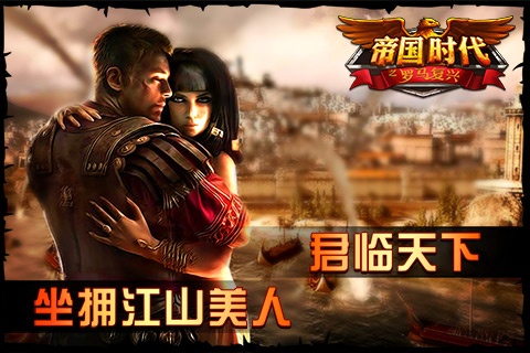 �۹�ʱ��֮��������v3.6.0��ͼ4