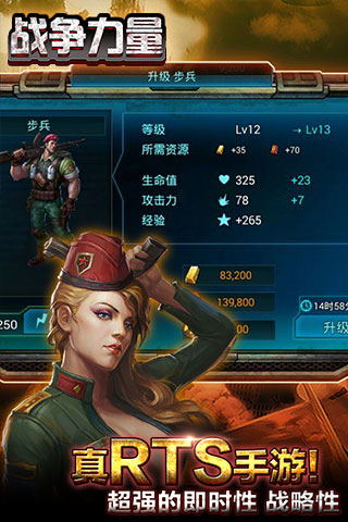 ս������v1.0��ͼ1