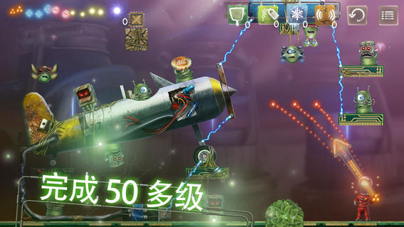Stay Alight(СС������)v1.5��ͼ2