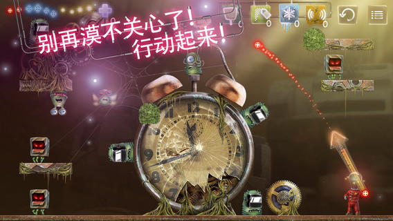 Stay Alight(СС������)v1.5��ͼ3