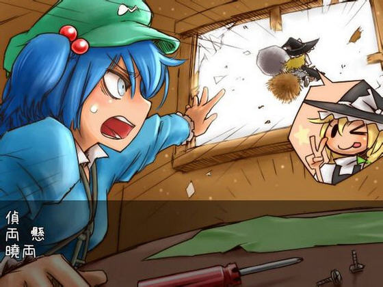 NITORI BOX��ͼ0