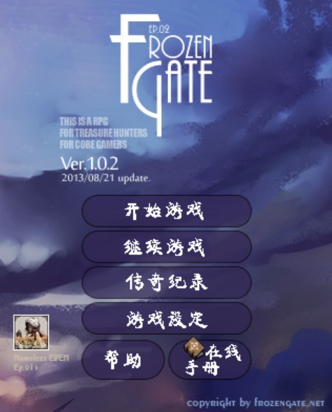 ����֮��v1.0.2��ͼ0