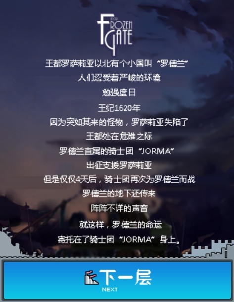 ����֮��v1.0.2��ͼ1