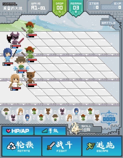 ����֮��v1.0.2��ͼ3