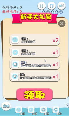 ���ȴ����ͼ1