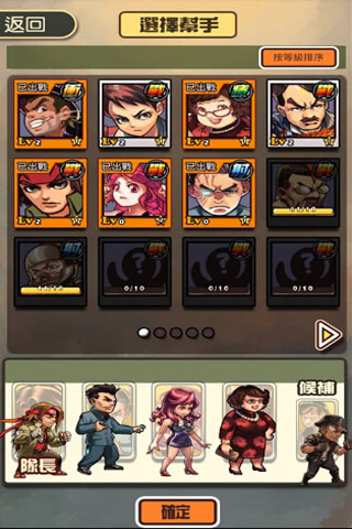 �������v1.0��ͼ5