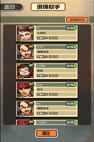 �������v1.0��ͼ6