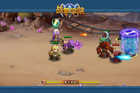 ս��ѧԺOLv1.7.1.1��ͼ0