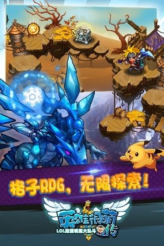 Ӣ�ۺ���Q��v1.0��ͼ3