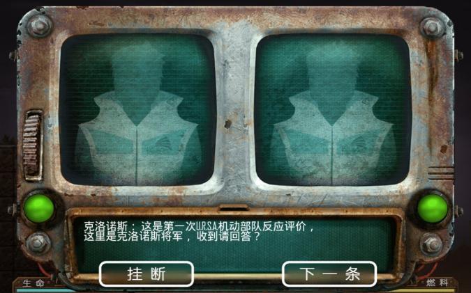 ���ǿ��v1.0711��ͼ3