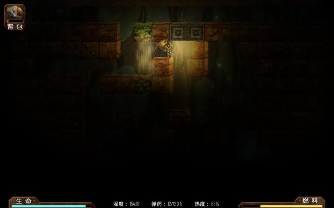 ���ǿ��v1.0711��ͼ5