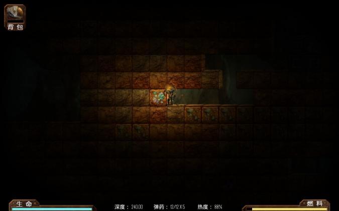���ǿ��v1.0711��ͼ6