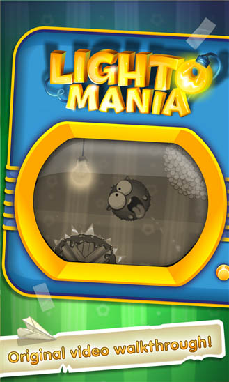 Lightomania(С����Ե���)v1.2.3��ͼ6