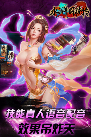 ˮ�Ⱥ����v1.0��ͼ3