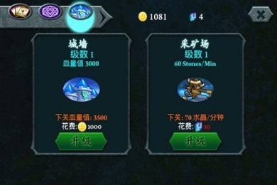 ħ��֮սv1.6.2��ͼ0