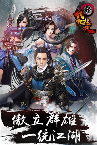 �����ֹһ�v1.1.1��ͼ0