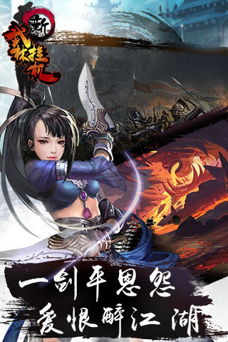 �����ֹһ�v1.1.1��ͼ1