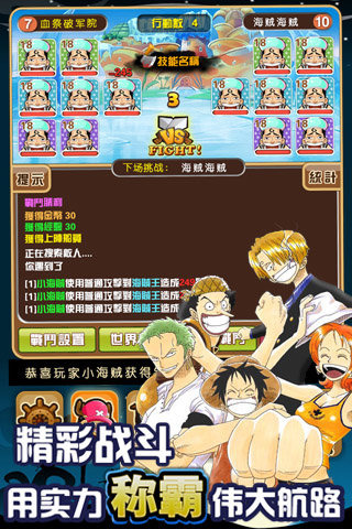 �������һ�v1.0��ͼ1