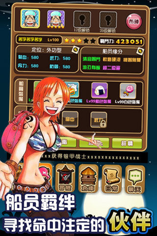 �������һ�v1.0��ͼ2