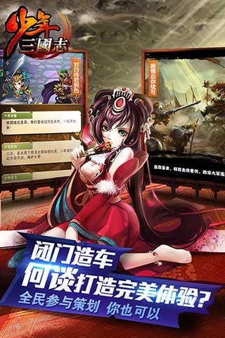 ��������־v11.5.70��ͼ0