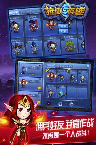 �Ƶ�Ӣ��v1.0.0 ���°��ͼ1