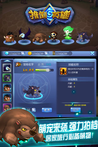 �Ƶ�Ӣ��v1.0.0 ���°��ͼ2