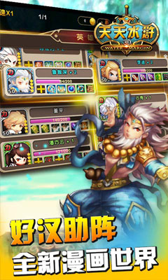 ����ˮ�v1.0��ͼ2